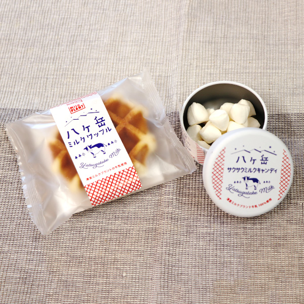 八ヶ岳ミルクシリーズ